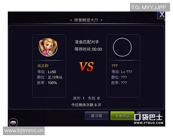 掌握英雄联盟节奏技巧新手玩家必备的游戏入门指南