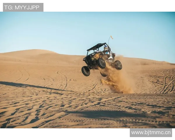 极限运动的魅力与挑战：深入成都极限运动队的灵活性与团队精神探索